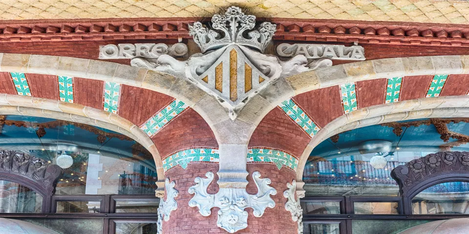 Detalle fachada Palau de la Música Catalana - Palau de la Música Catalana de Barcelona - Qué ver en Barcelona - Guía de Viajes Barcelona - Buendía Tours